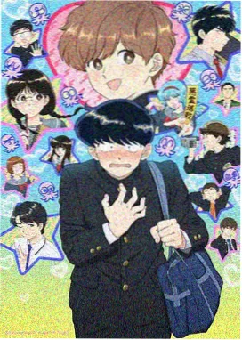 奇热漫画 一拳超人